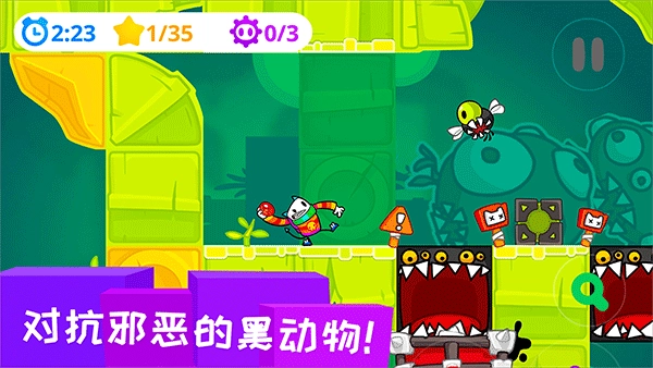 凯奇大冒险正版