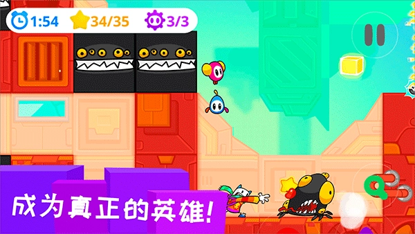 凯奇大冒险正版