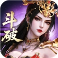 斗破苍穹游戏官方版