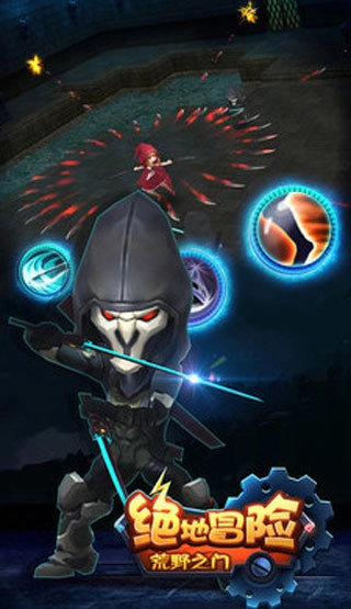 绝地冒险荒野之门手机版