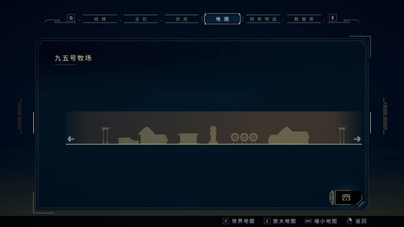 九日手游直装版