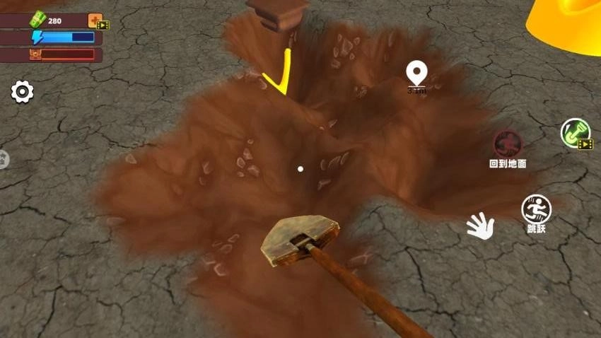 太空挖宝模拟官方最新版