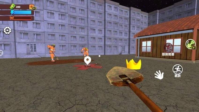 太空挖宝模拟官方最新版