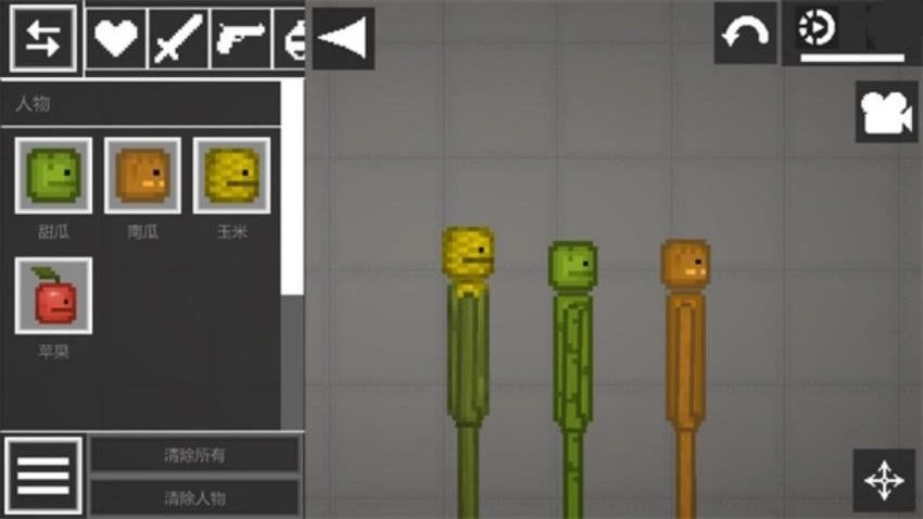 甜瓜沙盒模组官方版