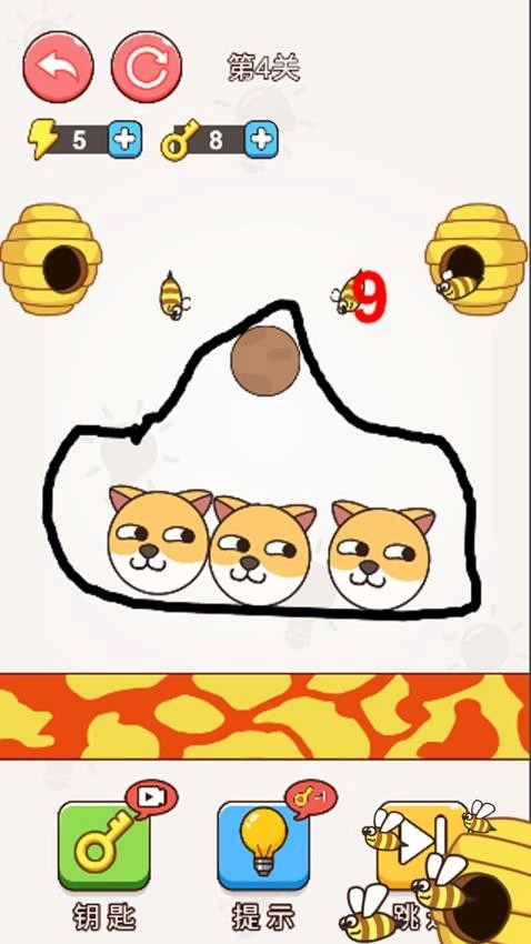 没事我只会躺安卓免费版