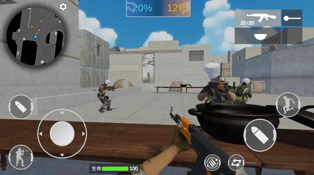 穿越米线安卓直装版