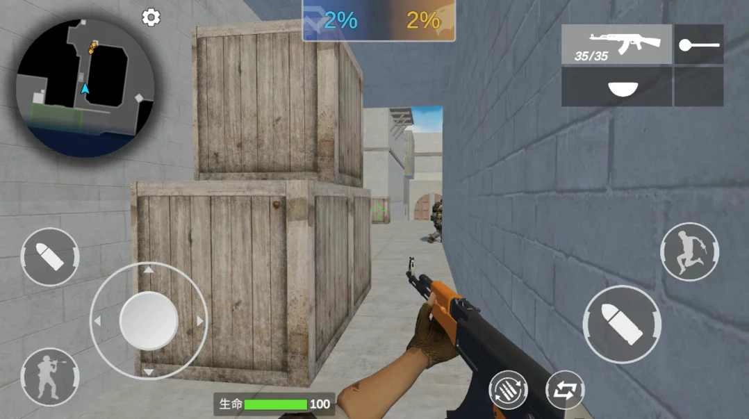 穿越米线安卓直装版