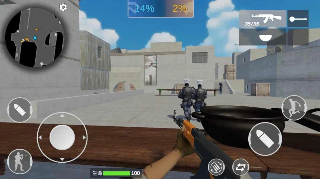 穿越米线安卓直装版