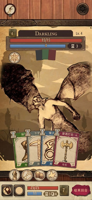 魔法之剑起源游戏无广告版