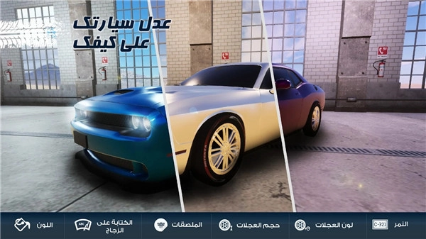 沙漠之王2直装游戏版