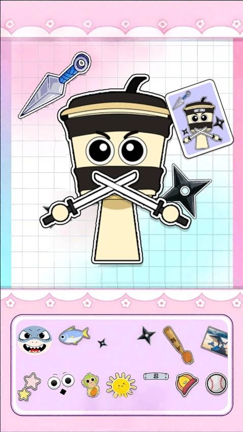 自制盲盒贴纸截图2