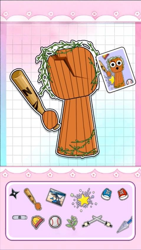 自制盲盒贴纸截图1