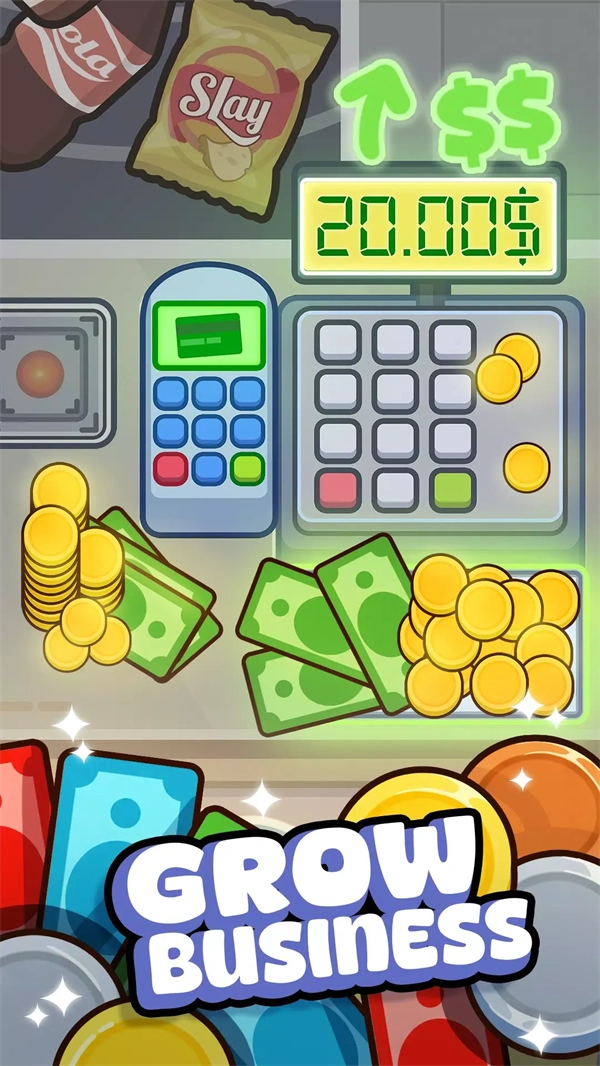 收银员之星手机正版