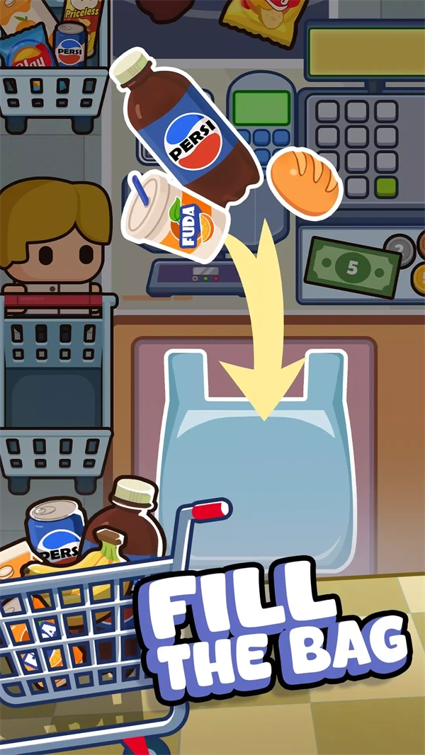 收银员之星手机正版