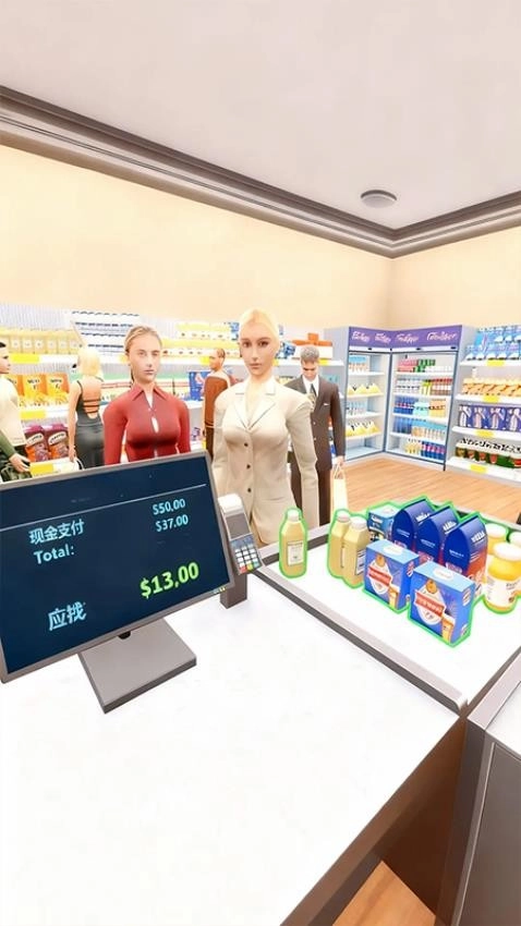 我的发财之路游戏绿色版