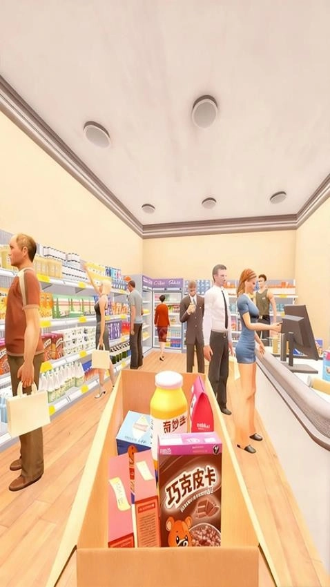 我的发财之路游戏绿色版