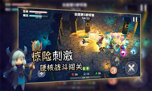 香椿勇者游戏纯净版