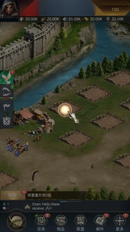 国王的游戏血腥王座官方版下载