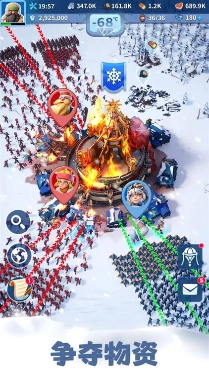 寒霜启示录手游直装版