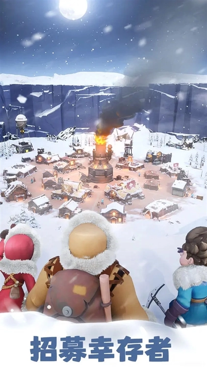 寒霜启示录手游直装版