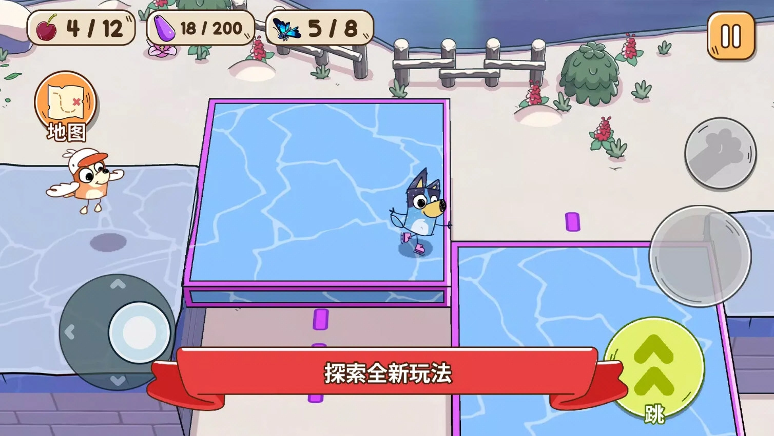 布鲁伊黄金笔大冒险完整版