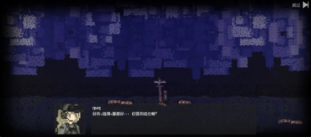 战争之棋游戏无广告版