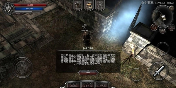 阿尼玛灵魂手游版下载