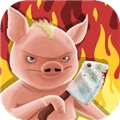 功夫小猪手游无广告版