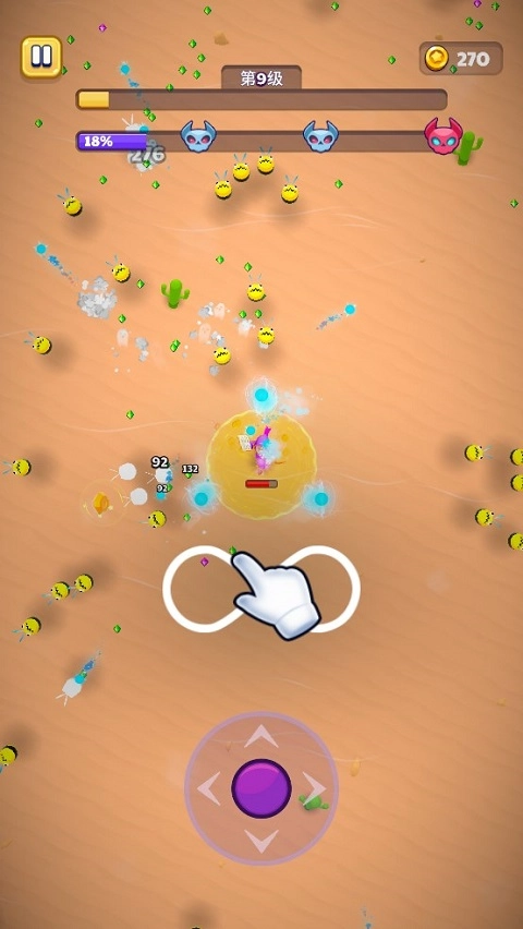 巫师英雄通用版