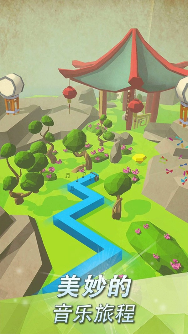 跳舞的线轮回版 跳舞的线轮回版