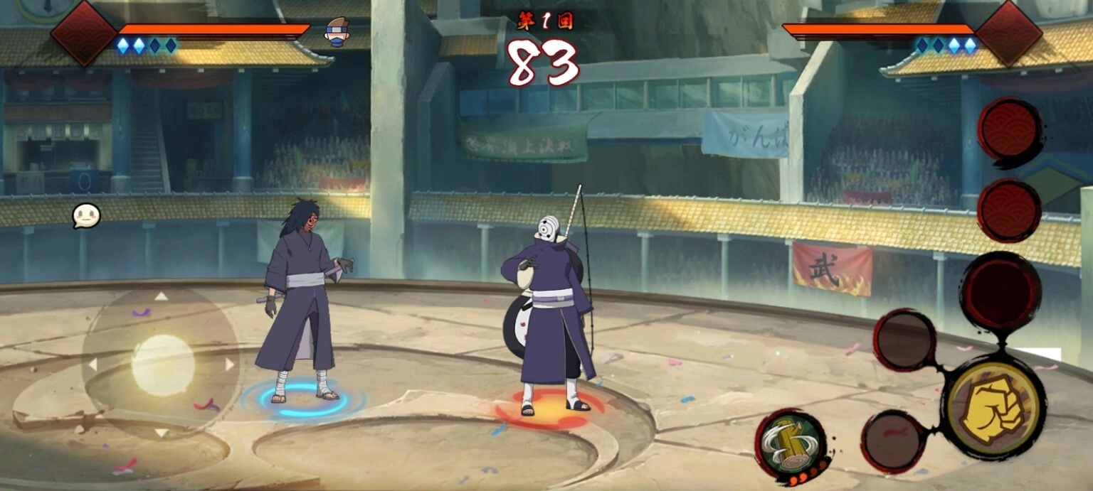 虚化G火影2026安卓直装版