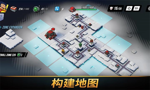 塔之统治游戏纯净版