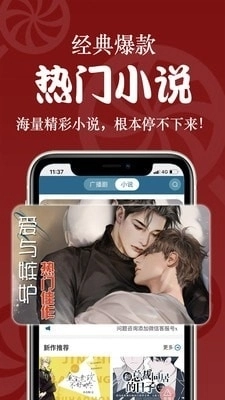 恰糖官方版图1