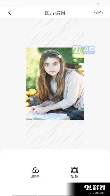 甜颜相机免费原版图1