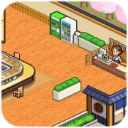 海鲜寿司街安卓版