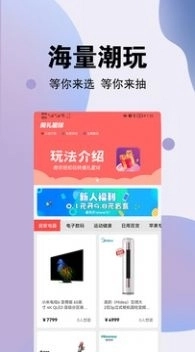 魔礼星球最新版图2