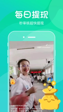 喵崽视频免费原版图4