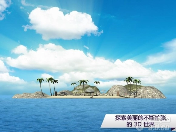 Avakin世界游戏最新版