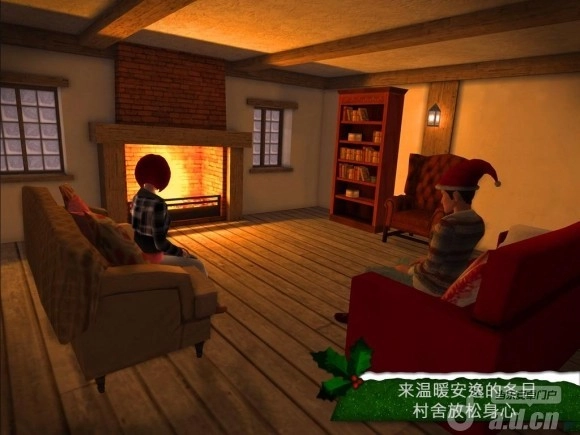 Avakin世界游戏最新版