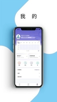 耳鼻咽喉资讯直装版图3