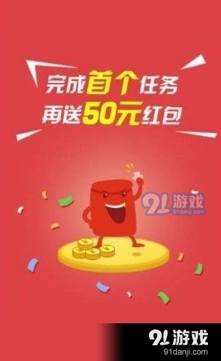 爱码族验证码平台免费原版图3