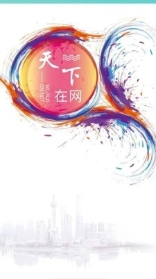 在线考级直装版图1