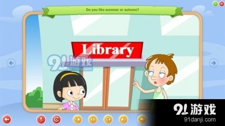KidsTalk最新版图2