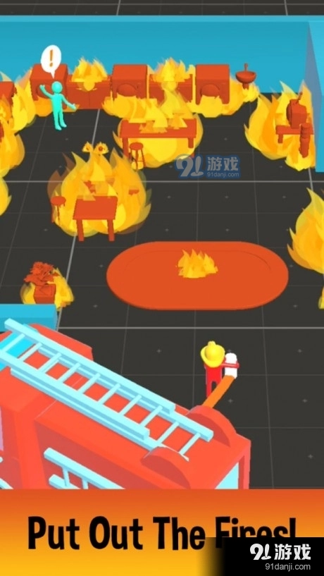 菁星校园官方版图4