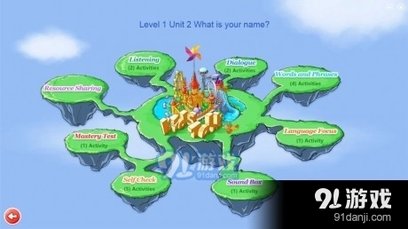 KidsTalk最新版图3