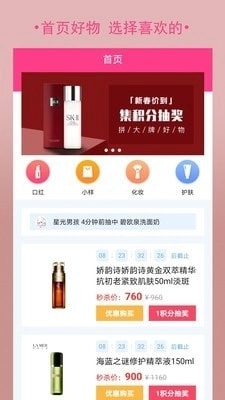 购立省原版图1