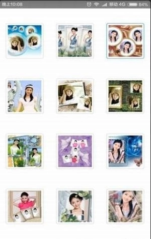 趣味合成免费原版