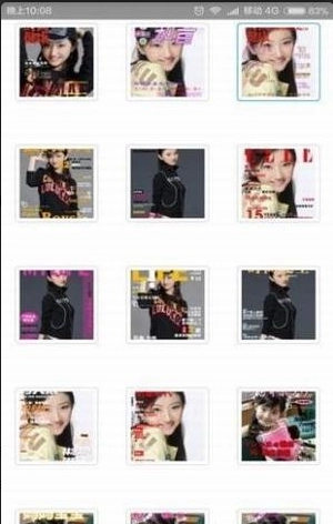 趣味合成免费原版