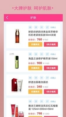 购立省原版图5