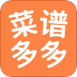 菜谱多多安卓版